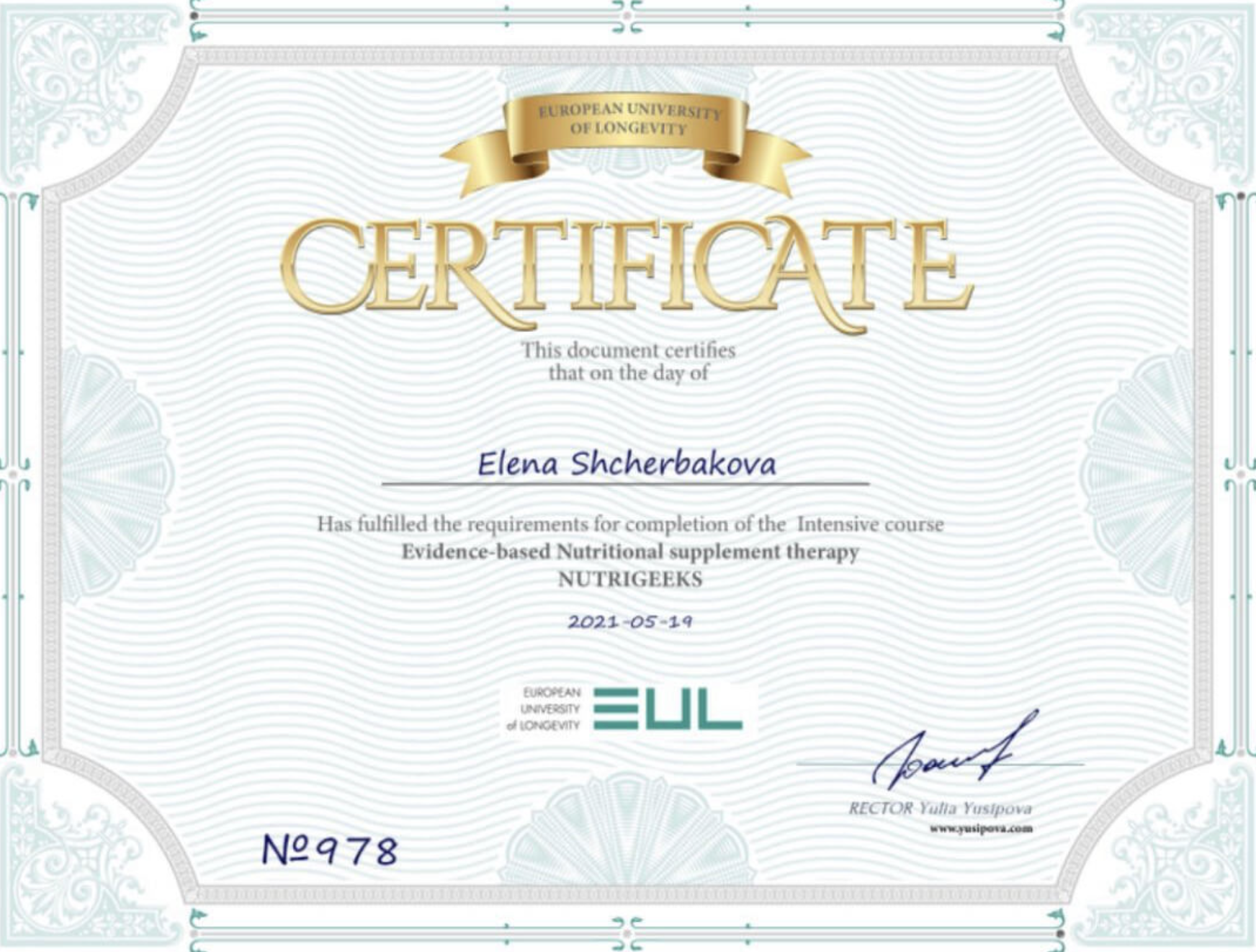 Галерея изображение 6